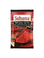 Extra Hot Chilli Powder Suhana 1kg