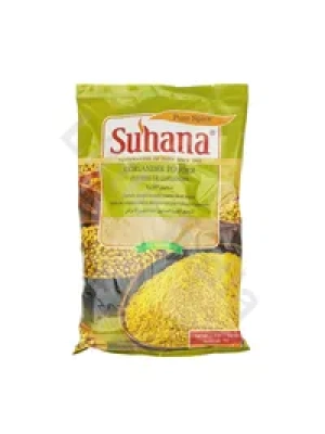 Coriander Powder Suhana 1kg