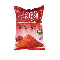 Chilli Powder Radhuni 500g