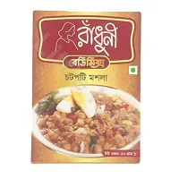 Chatpati Masala Radhuni 50g