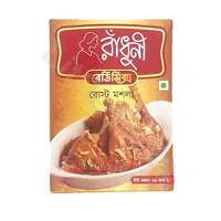 Roast Masala Radhuni 35g