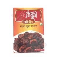 Kala Bhuna Masala Radhuni 100g